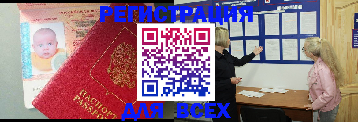 форма 3 в Ковдоре